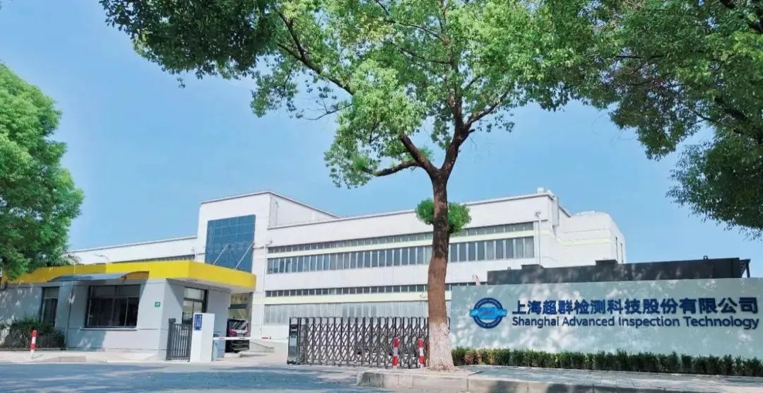 应对进口冲击,松江这家企业实现国产替代